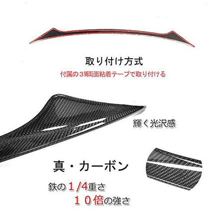 Carbon Fiber Rear Trunk Spoiler for Porsche Cayenne 2015-2017 Rear