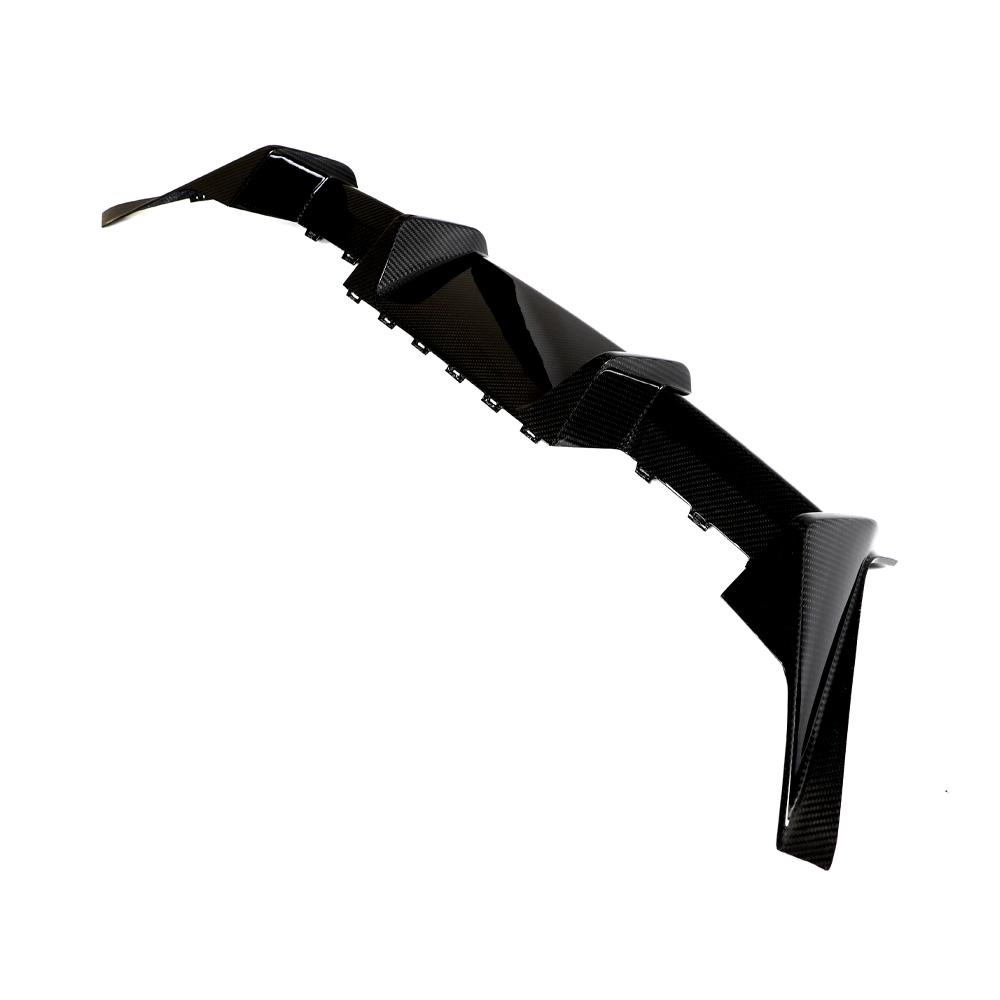 BMW G87 M2 M Performance Rear Bumper Diffuser Carbon Fiber 2022-2025-Ahacarbon