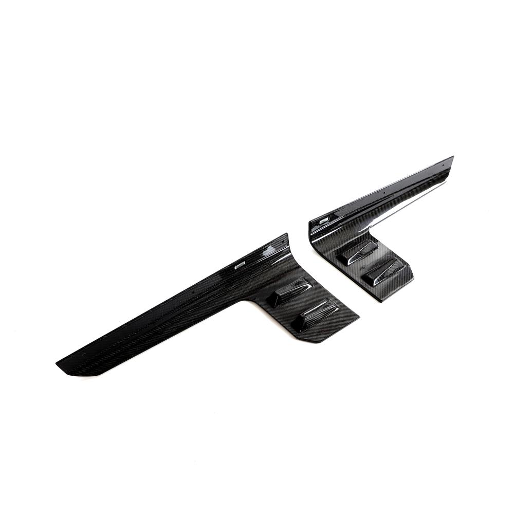 BMW G87 M2 M Performance Side Skirts Carbon Fiber Rocker Panel 2022-2025-Ahacarbon