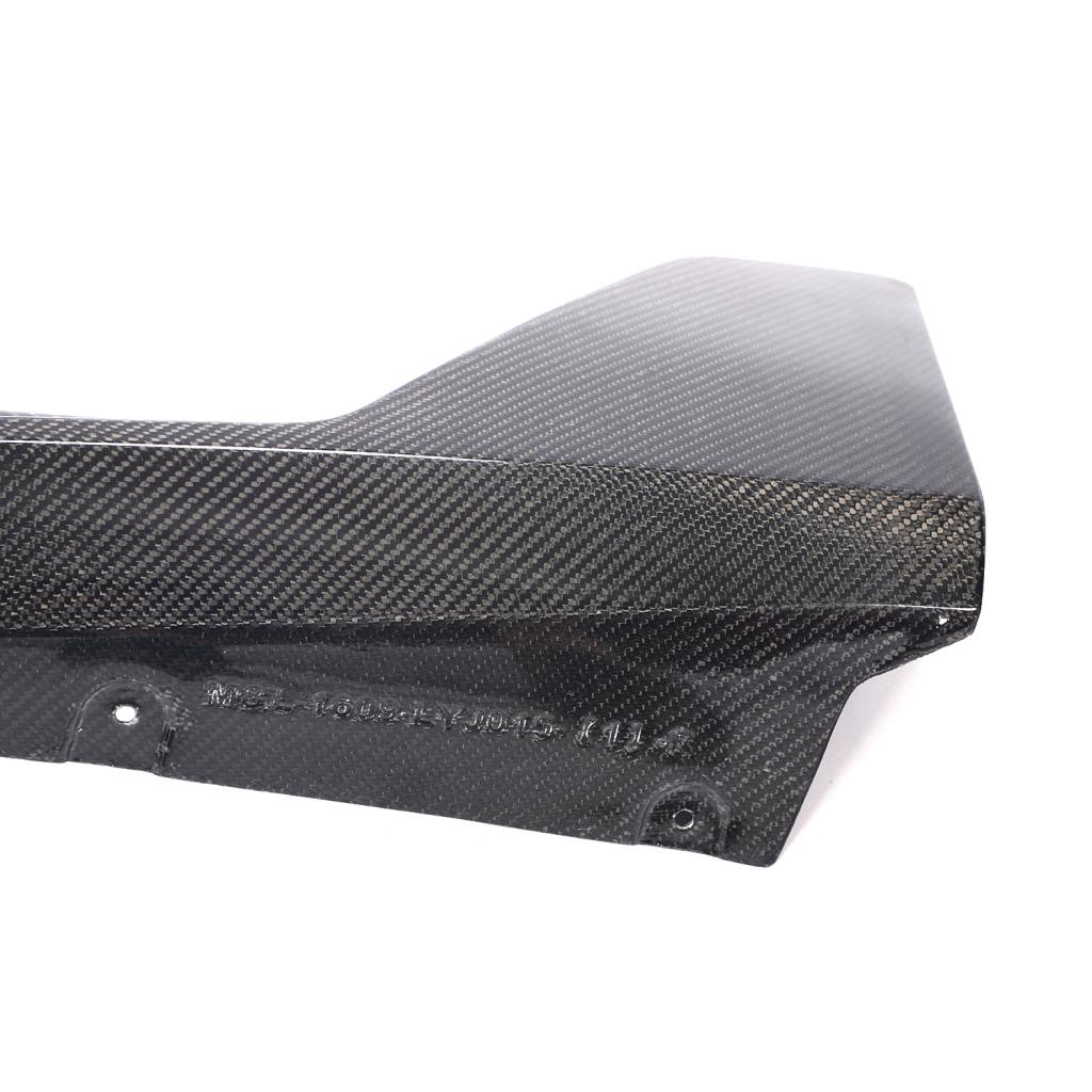 BMW M4 G82 G83 2021+ Rear Bumper Splittesr Dry Carbon Fiber - www.ahacarbon.com