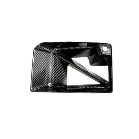 Carbon Fiber Front Bumper Splitter for BMW M2 G87 2023+ - www.ahacarbon.com