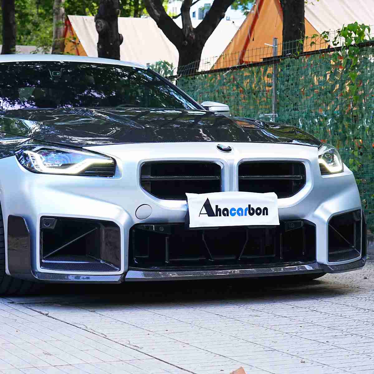 Carbon Fiber Front Bumper Splitter for BMW M2 G87 2023+ - www.ahacarbon.com