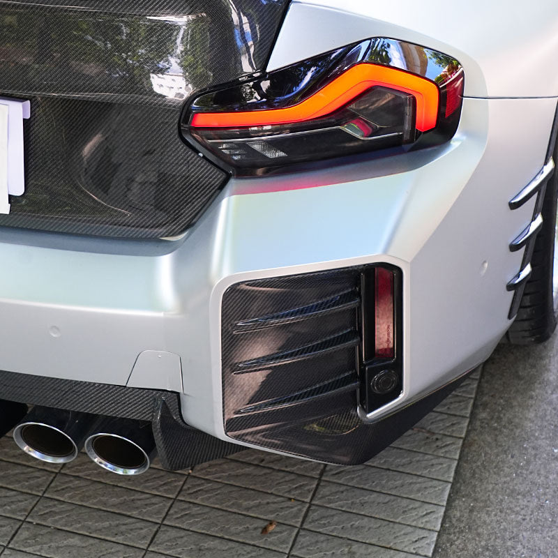 Carbon Fiber Rear Bumper Splitters for BMW M2 G87 2023+-Ahacarbon
