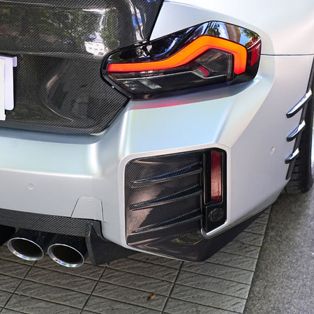 Carbon Fiber Rear Bumper Splitters for BMW M2 G87 2023+-Ahacarbon
