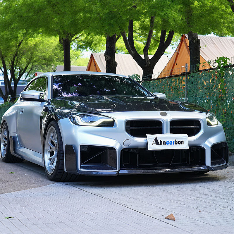 Dry Carbon Fiber Engine Bonnet Hood Cover for BMW M2 G87 2023+ - www.ahacarbon.com