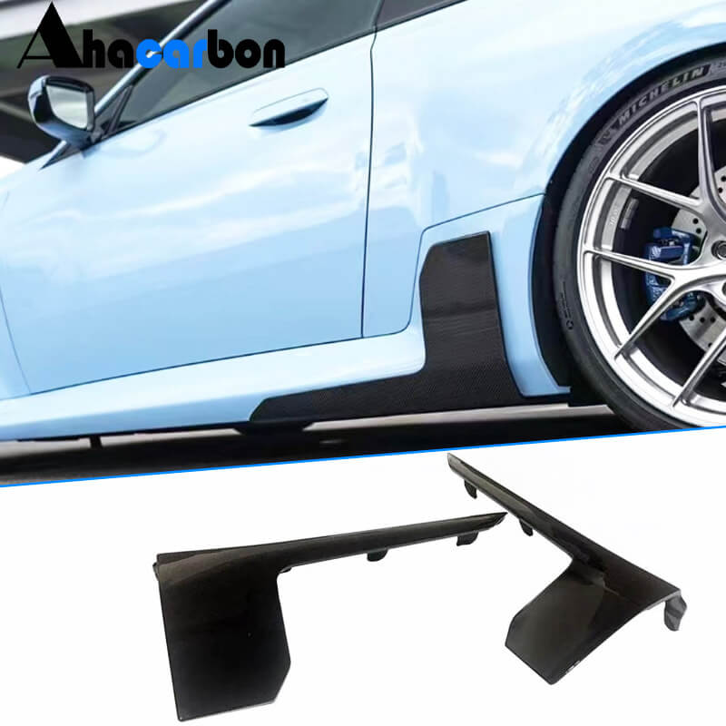 For BMW G87 M2 Base Coupe 2 Door 2023-2024 ABS Gloss Black Side Skirts Door Rocker Panels Extension Lip Body Kits