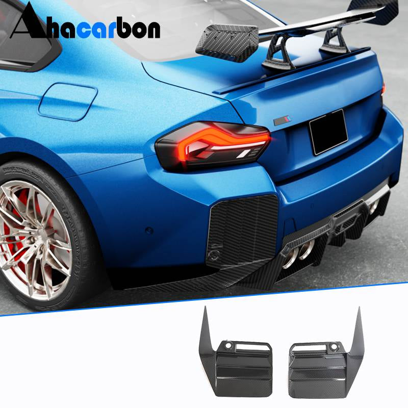 BMW 2 Series M2 G87 Coupe 2022-2024 Rear Bumper Splitters Dry Carbon F
